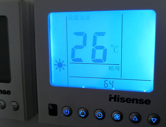 东乡海信中央空调维修电话在哪里找